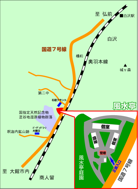 風水亭 周辺地図